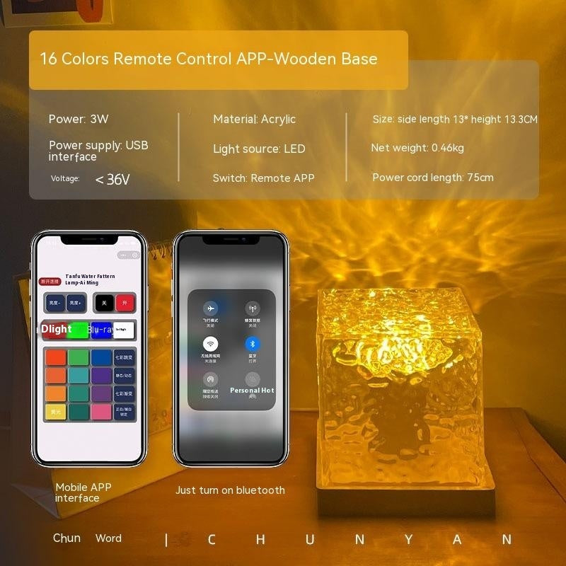 LED Water Ripple Ambient Lamp – RGB Crystal Projection Night Light